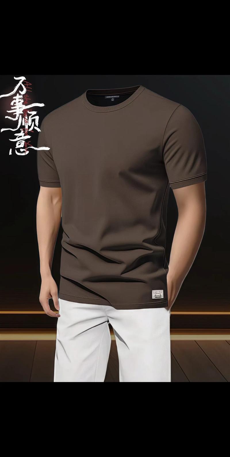 时尚女装产业的新风向