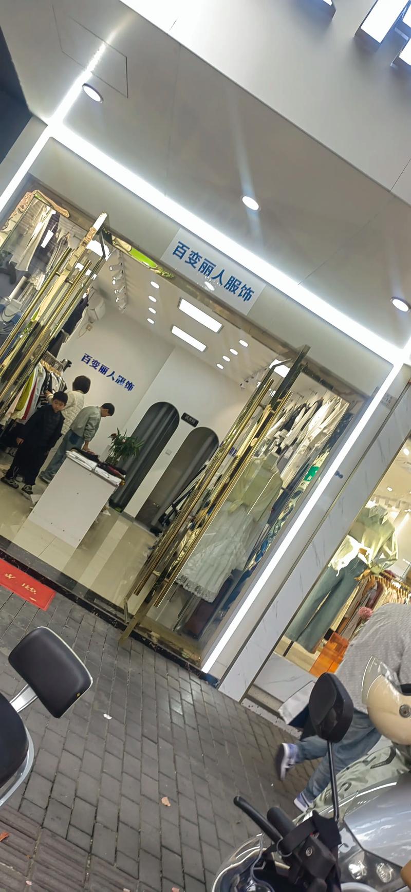 衣尚潮流风向标—批莫服装的行业洞察